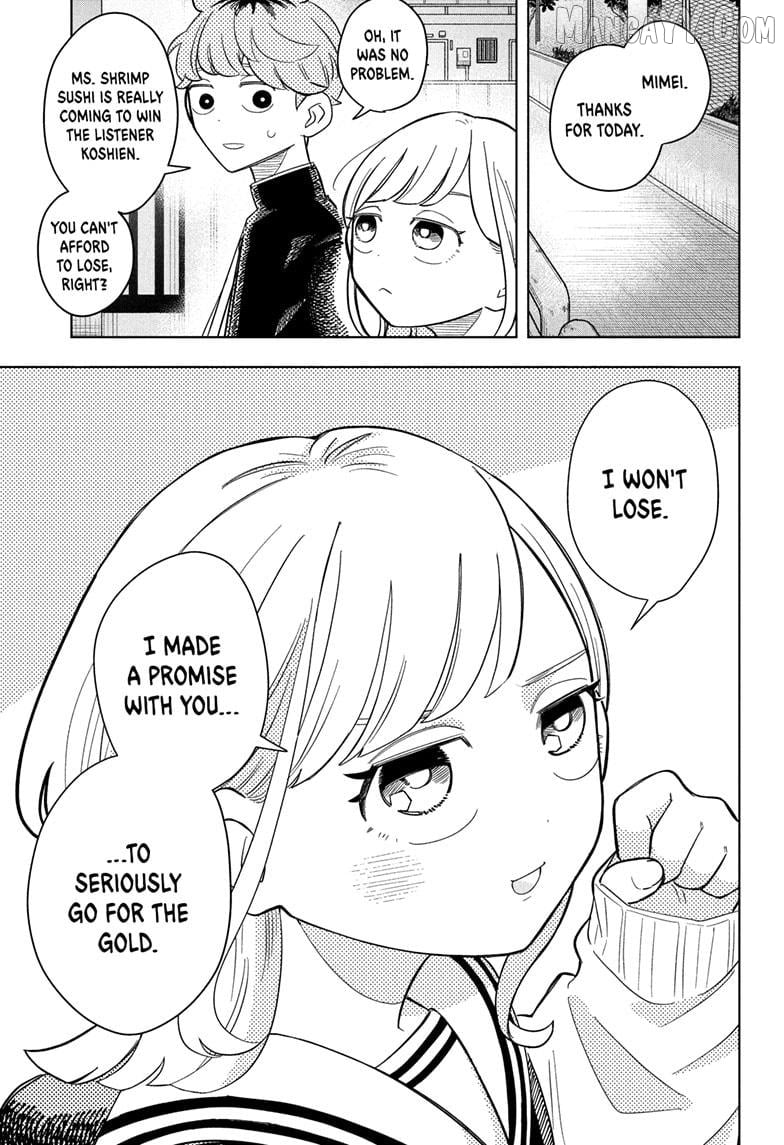 Someone Hertz Chapter 8 - Page 17