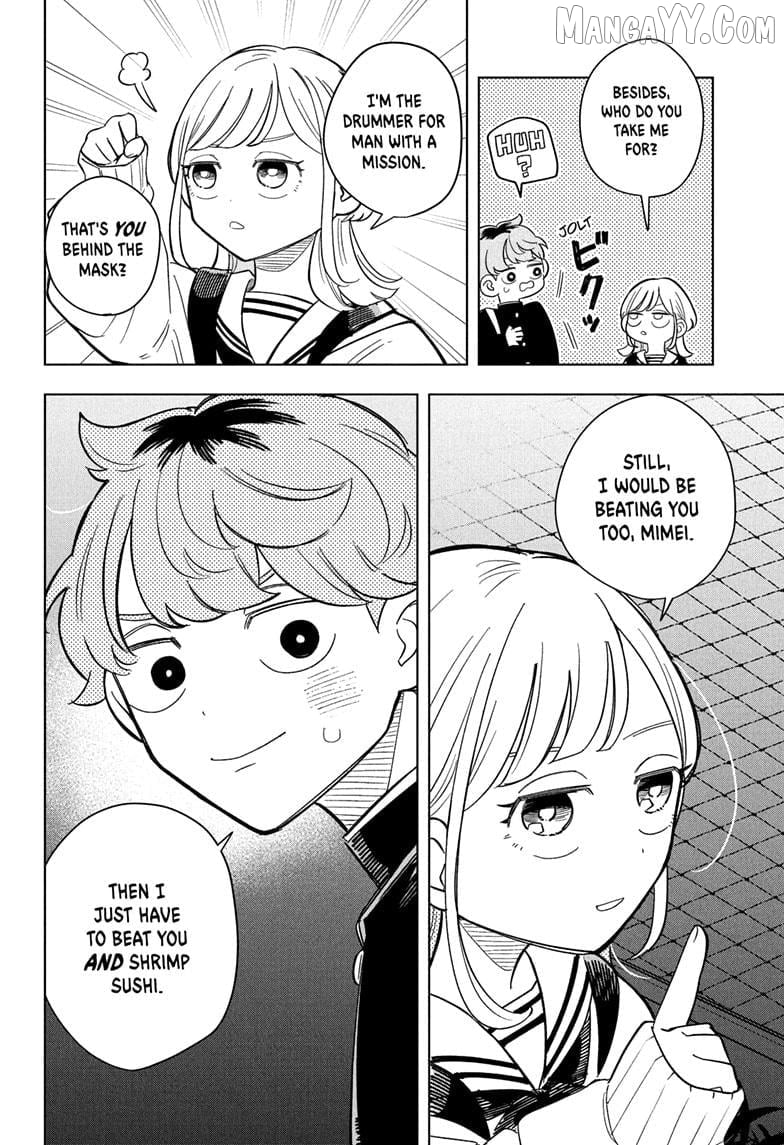 Someone Hertz Chapter 8 - Page 18