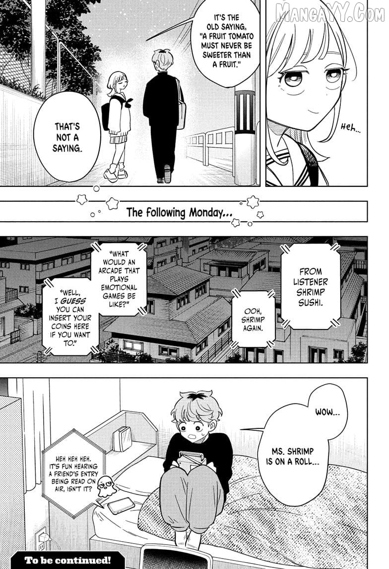 Someone Hertz Chapter 8 - Page 19