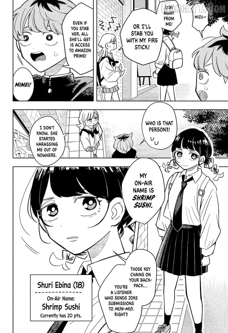 Someone Hertz Chapter 8 - Page 4