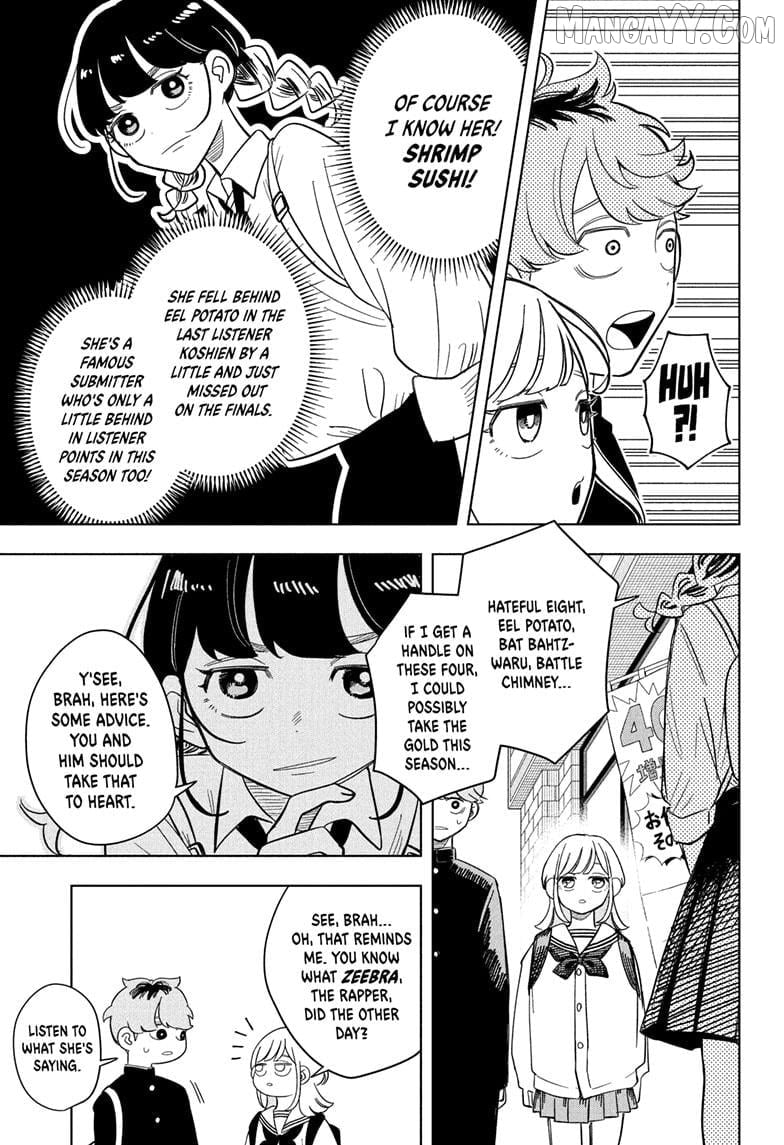 Someone Hertz Chapter 8 - Page 5