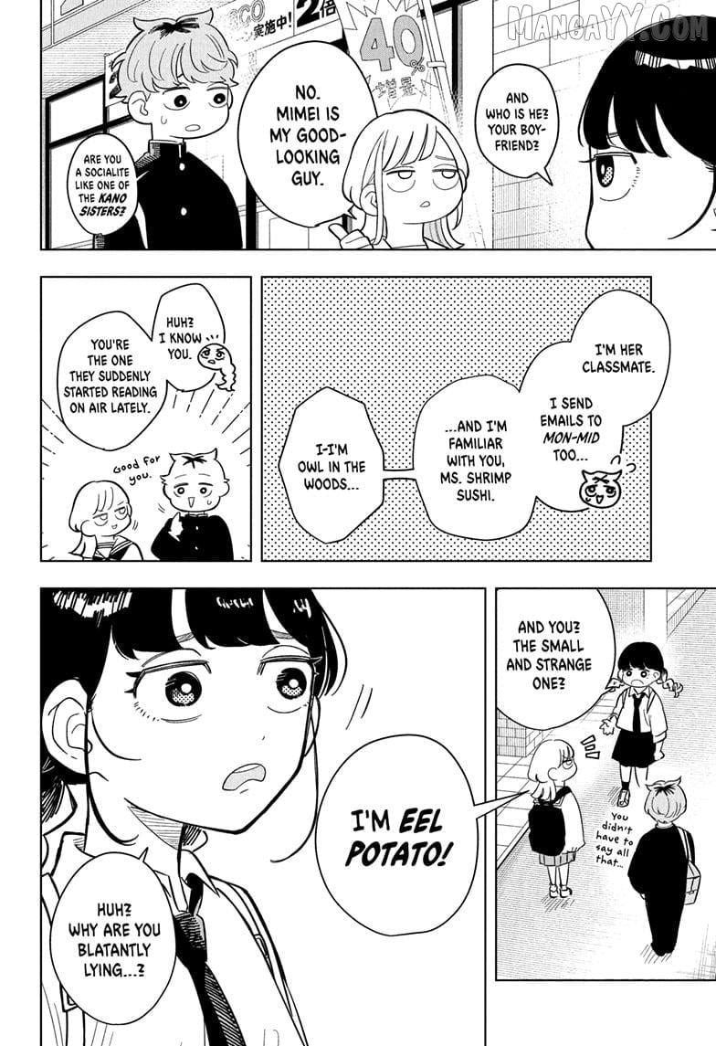 Someone Hertz Chapter 8 - Page 6