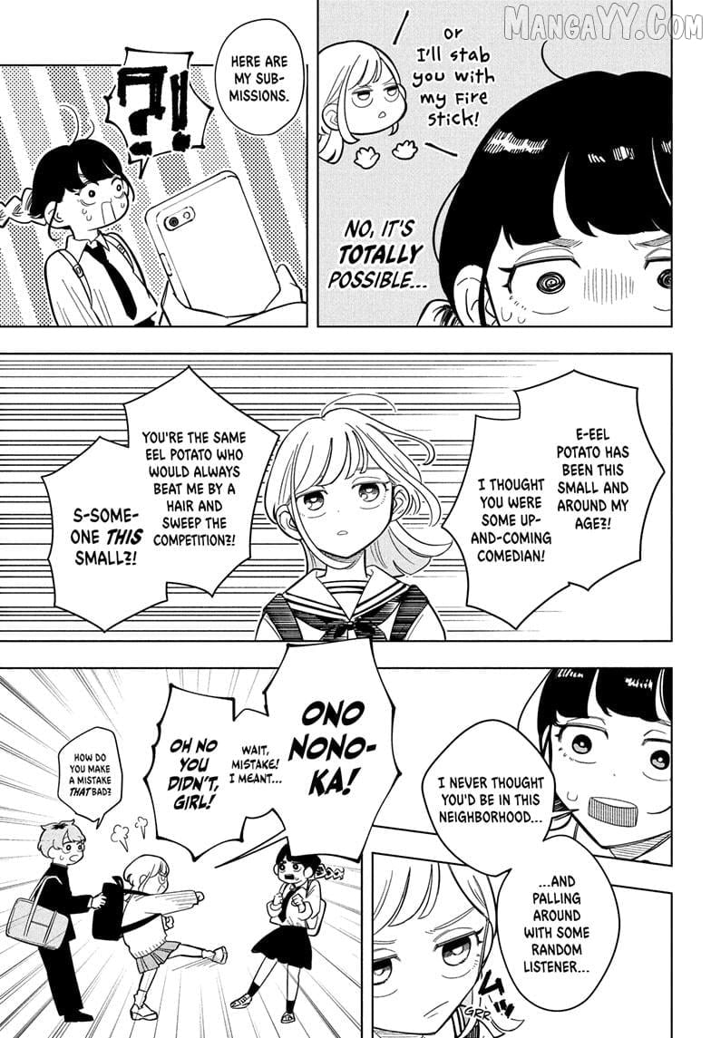 Someone Hertz Chapter 8 - Page 7