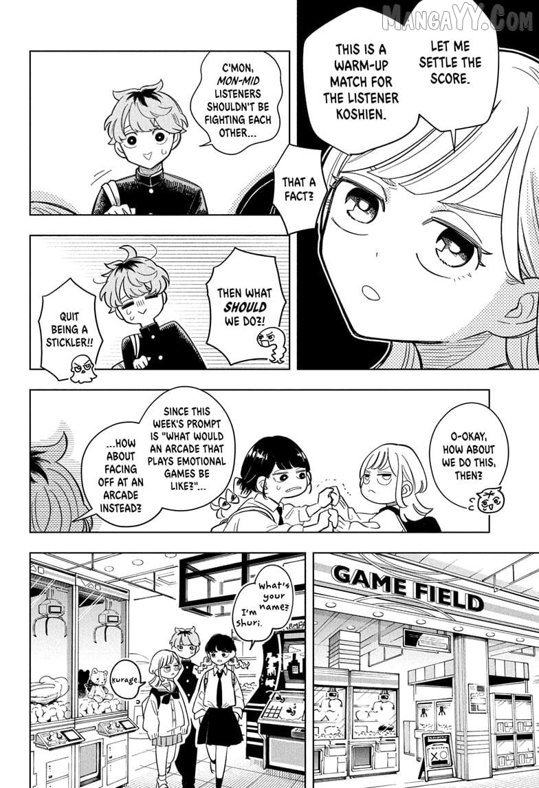 Someone Hertz Chapter 8 - Page 8