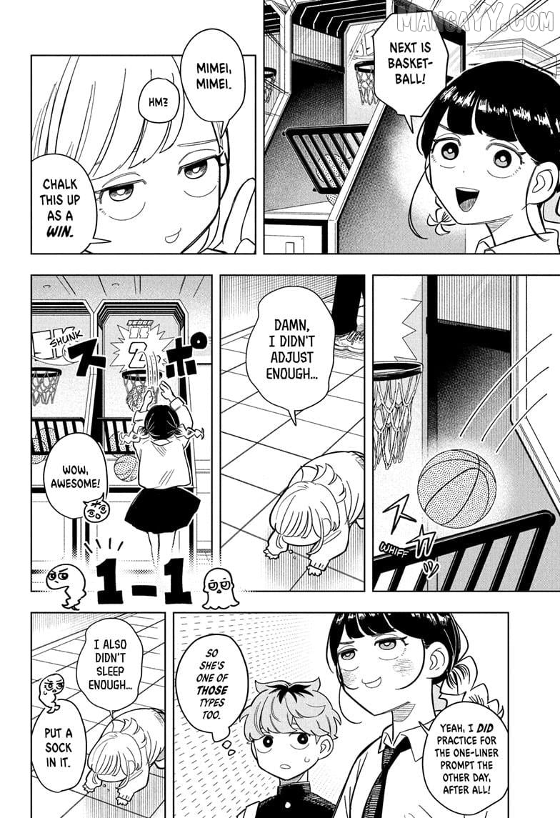 Someone Hertz Chapter 8 - Page 10