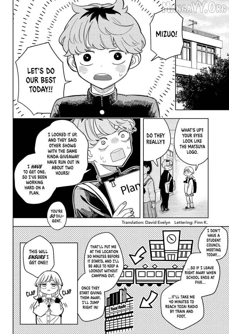 Someone Hertz Chapter 9 - Page 2