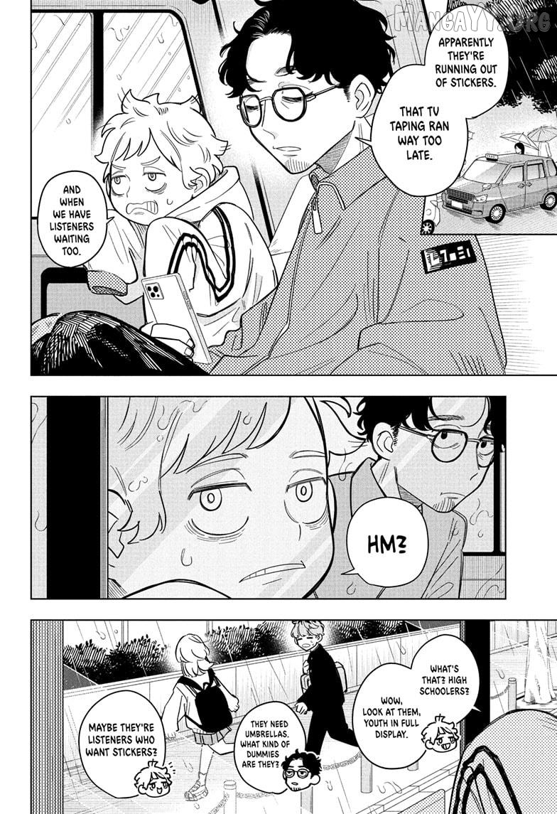 Someone Hertz Chapter 9 - Page 14