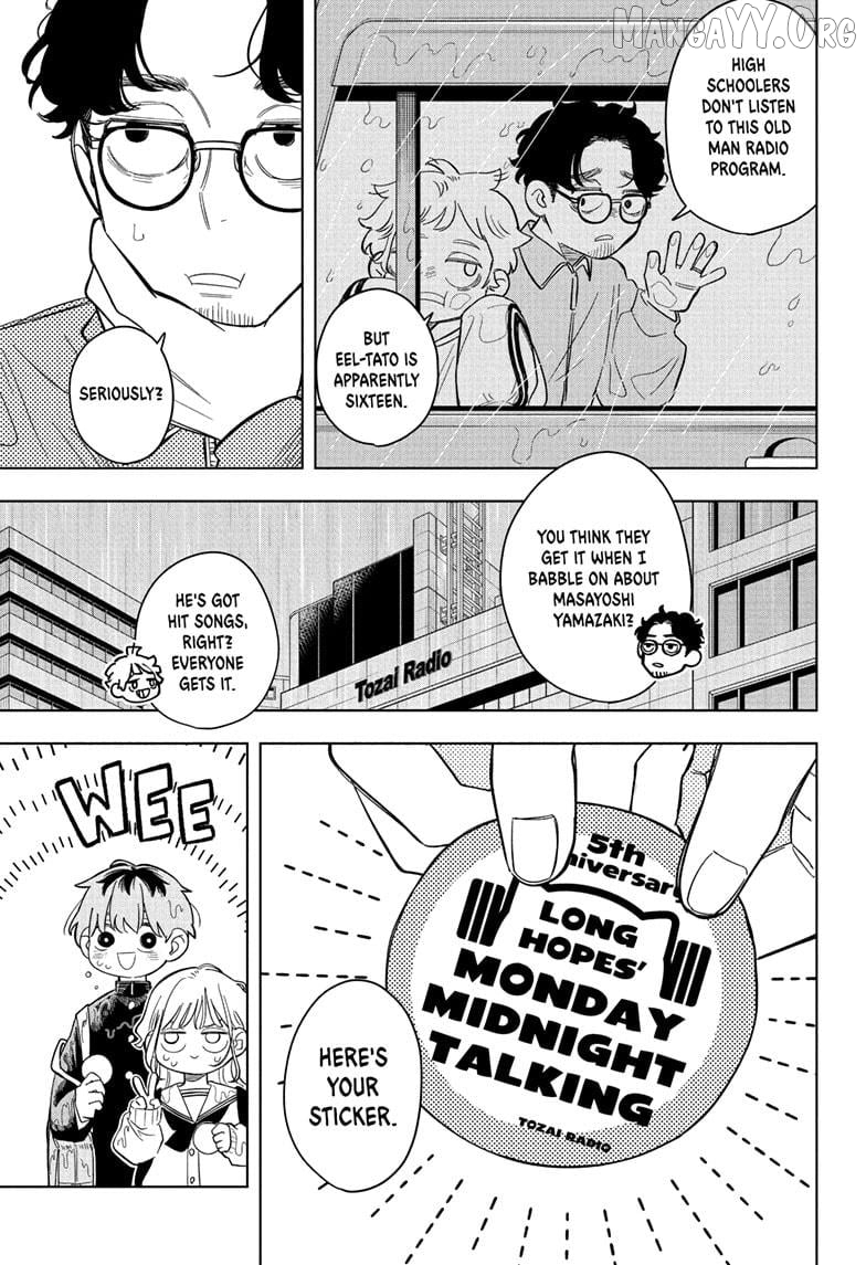 Someone Hertz Chapter 9 - Page 15