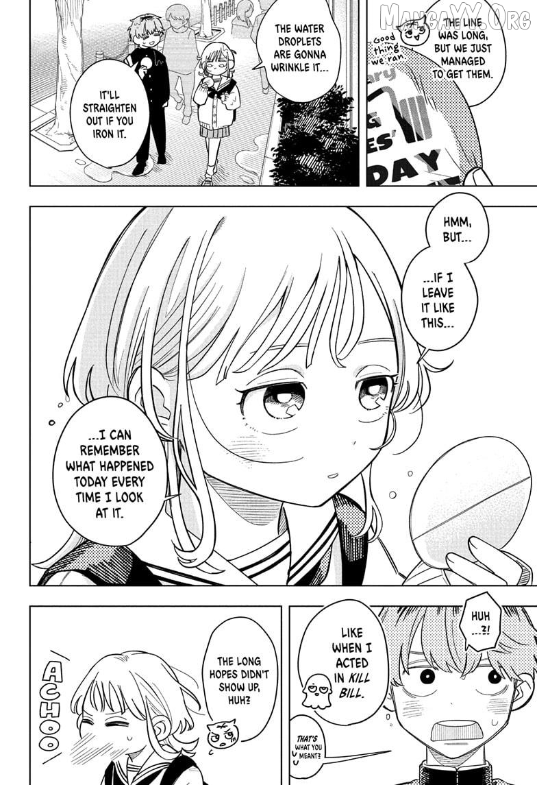 Someone Hertz Chapter 9 - Page 16