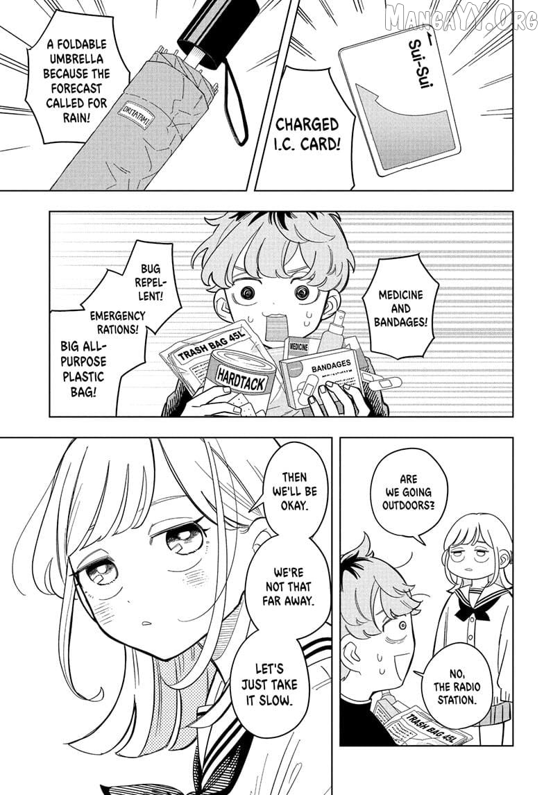 Someone Hertz Chapter 9 - Page 3