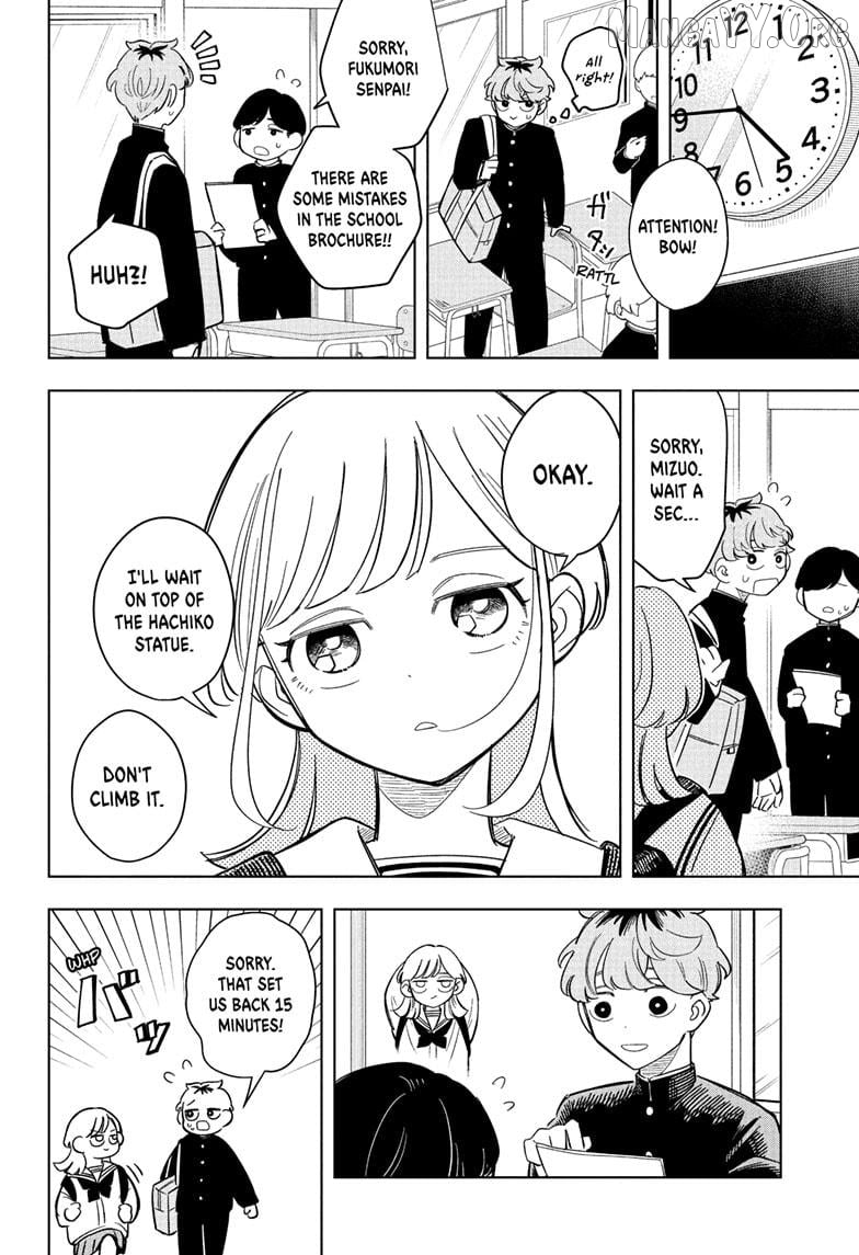 Someone Hertz Chapter 9 - Page 4