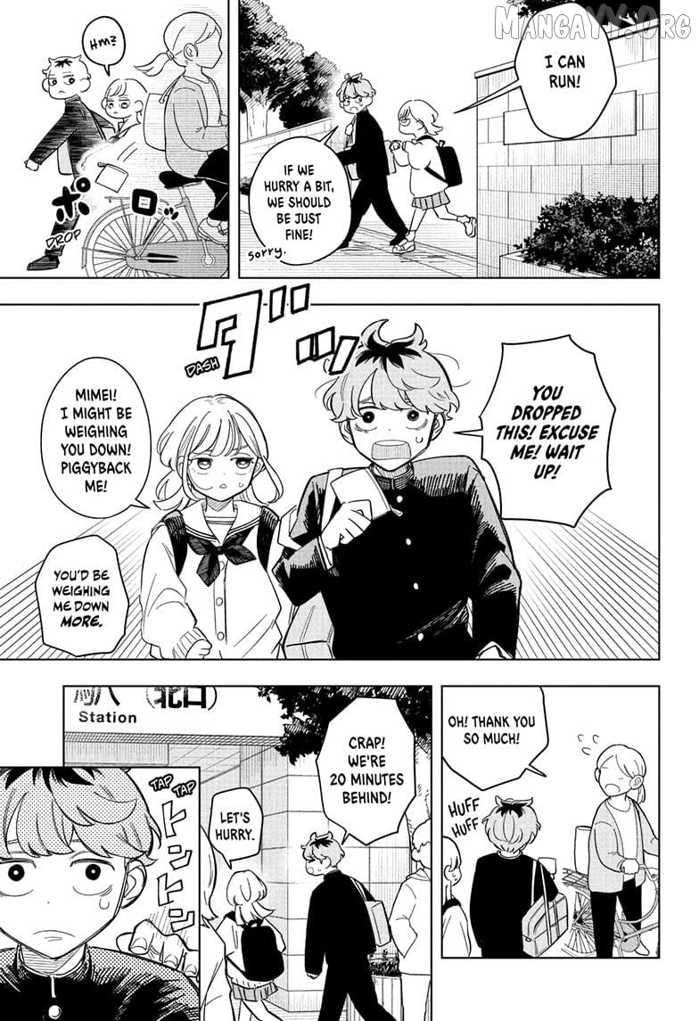 Someone Hertz Chapter 9 - Page 5