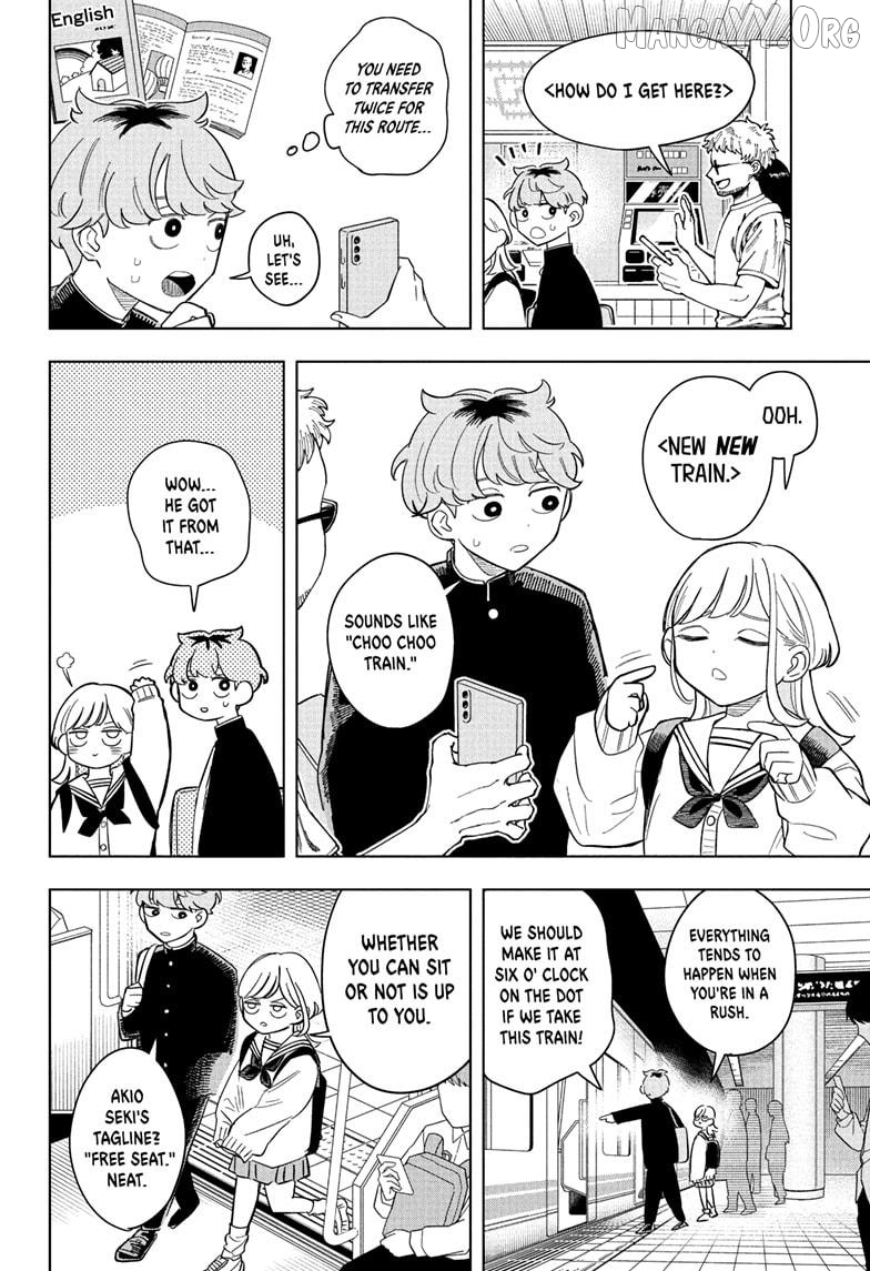 Someone Hertz Chapter 9 - Page 6