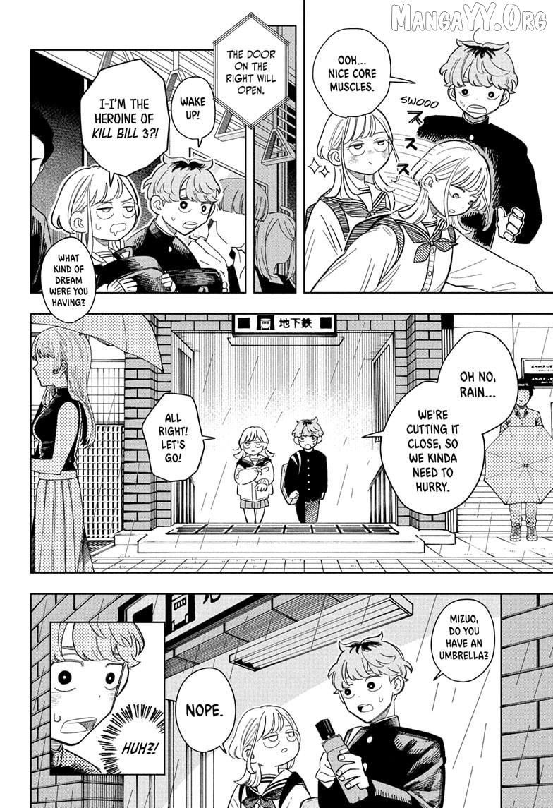 Someone Hertz Chapter 9 - Page 8