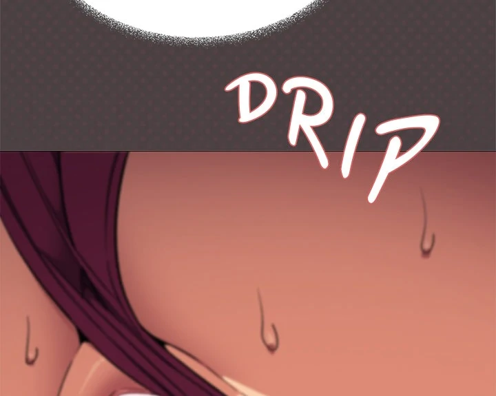 Someone Stop Her! Chapter 66 - Page 18