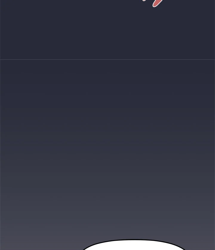 Someone Stop Her! Chapter 69 - Page 109