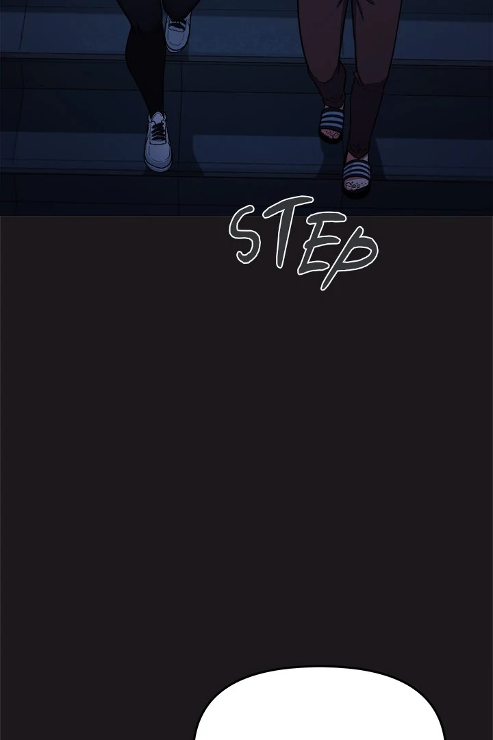 Someone Stop Her! Chapter 69 - Page 16