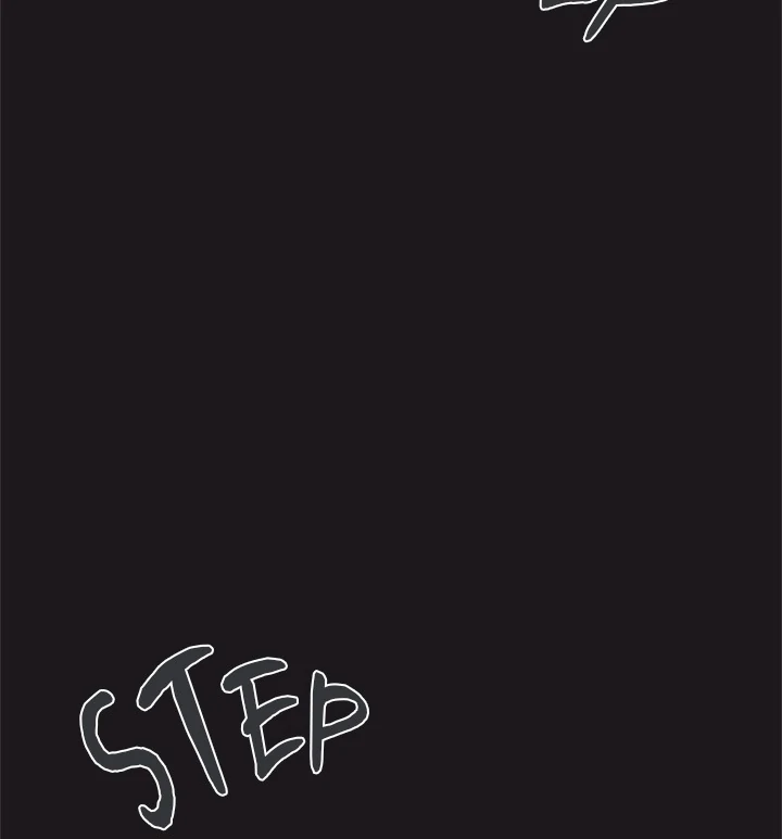 Someone Stop Her! Chapter 69 - Page 23