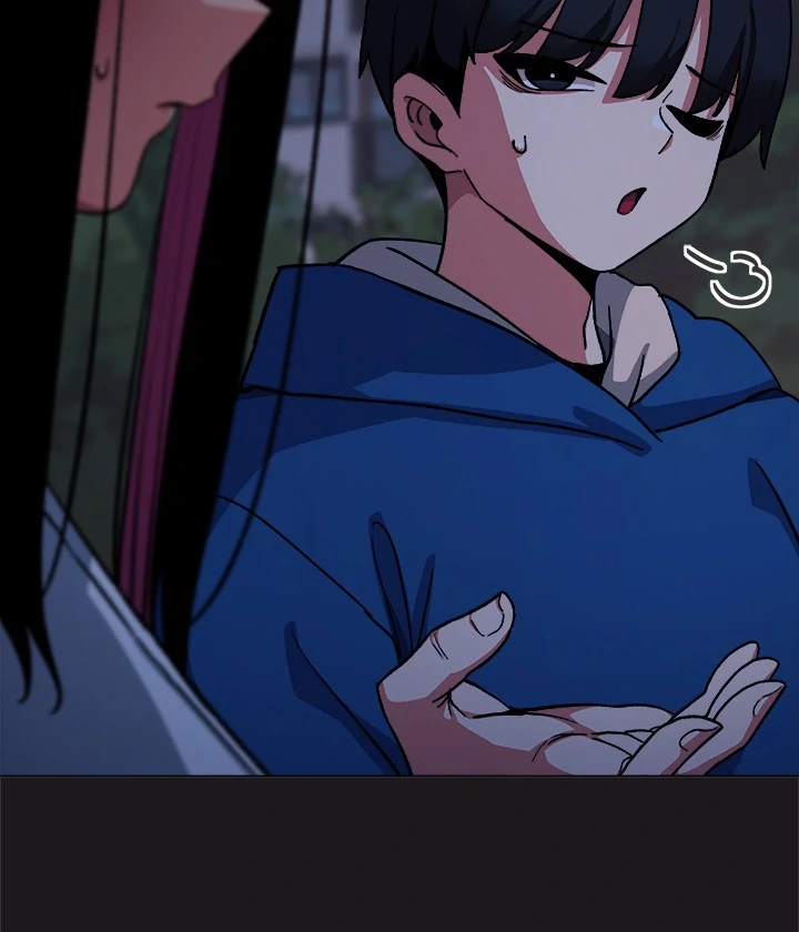 Someone Stop Her! Chapter 69 - Page 35