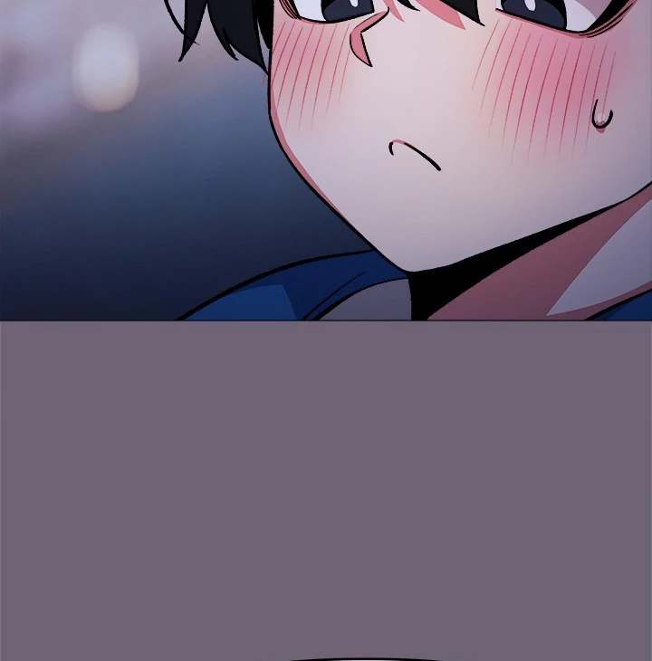 Someone Stop Her! Chapter 70 - Page 18