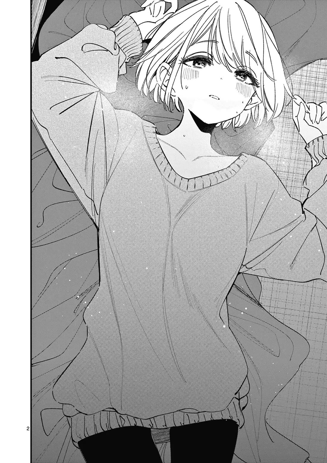 Someone’s Girlfriend Chapter 72 - Page 2