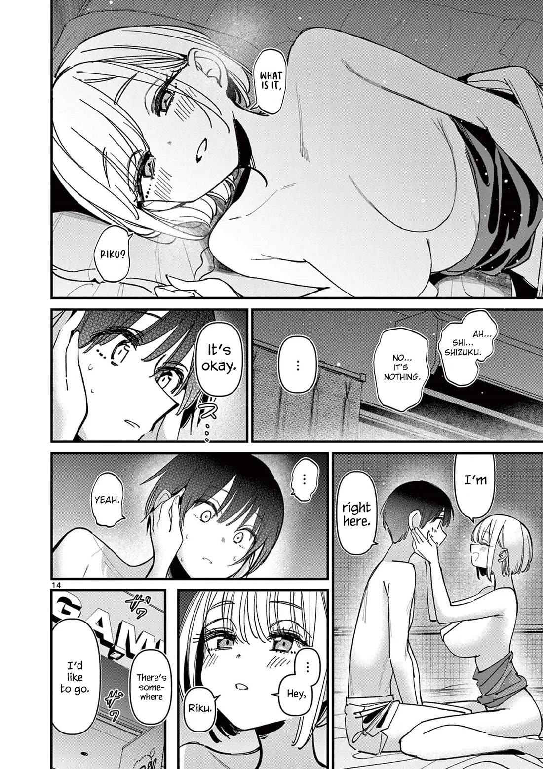 Someone’s Girlfriend Chapter 72 - Page 14