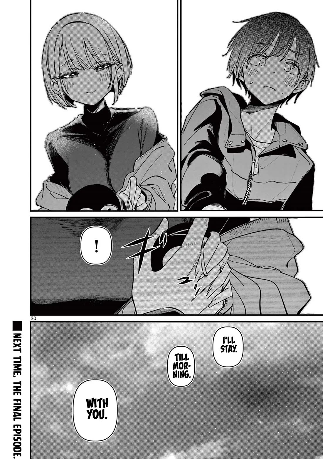 Someone’s Girlfriend Chapter 72 - Page 19