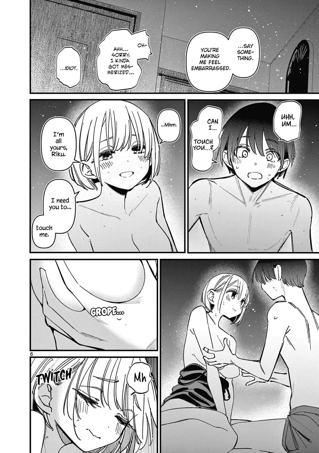 Someone’s Girlfriend Chapter 72 - Page 6