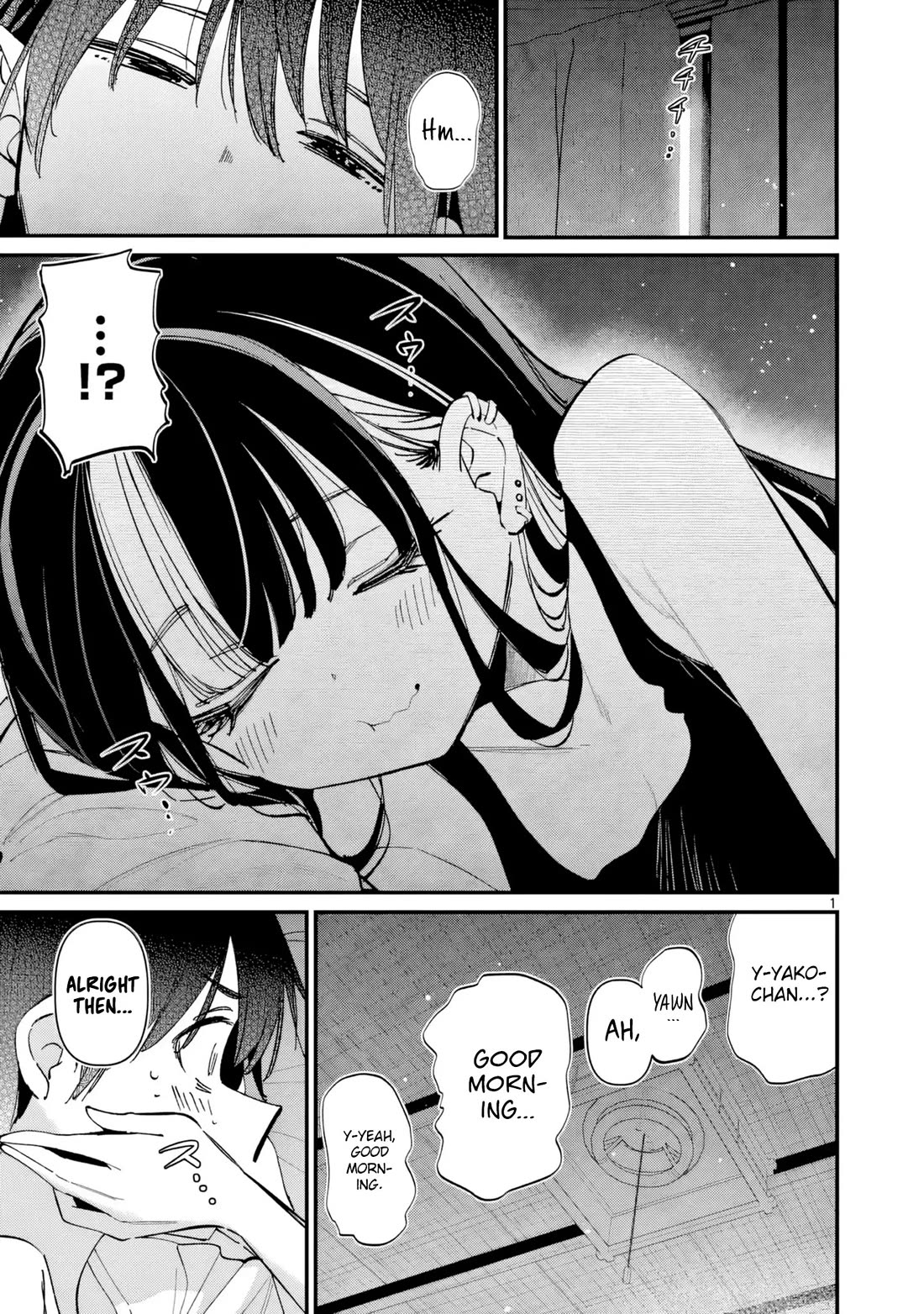 Someone’s Girlfriend Chapter 73 - Page 1