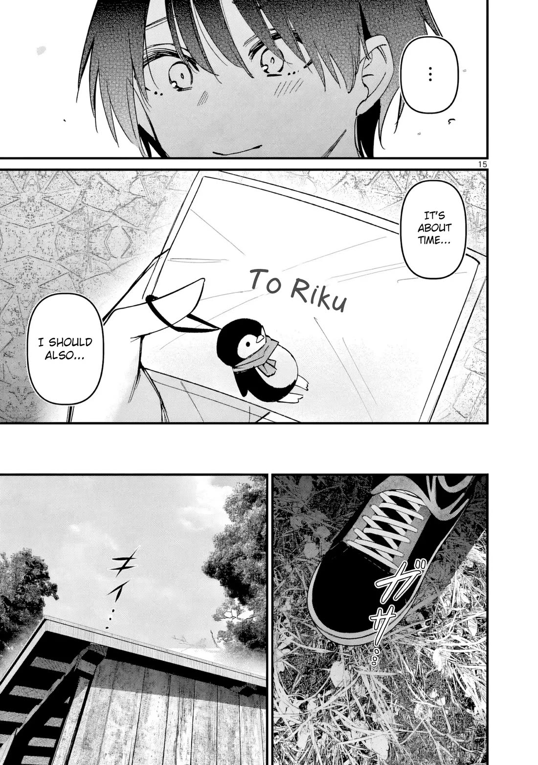 Someone’s Girlfriend Chapter 73 - Page 14