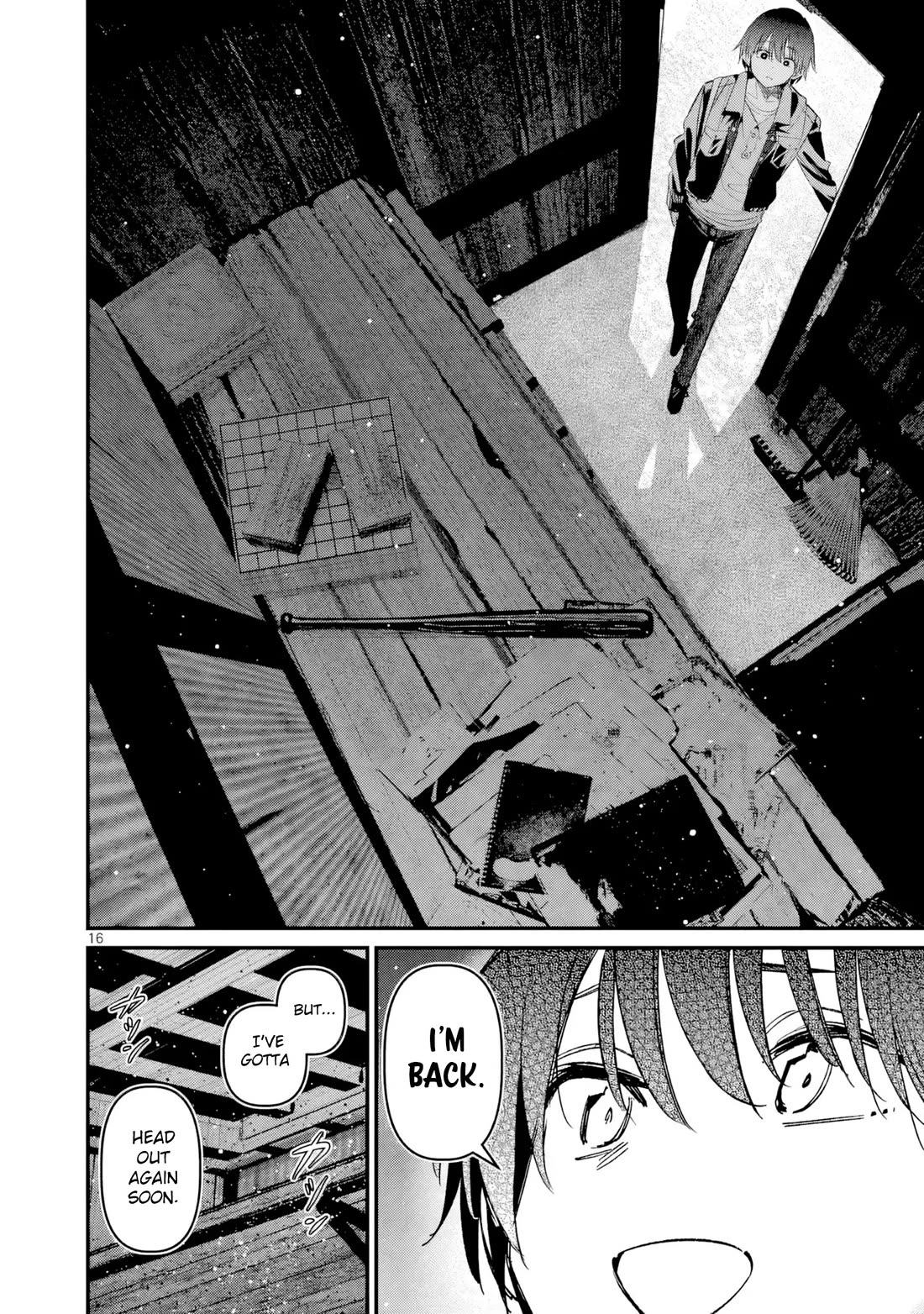 Someone’s Girlfriend Chapter 73 - Page 15