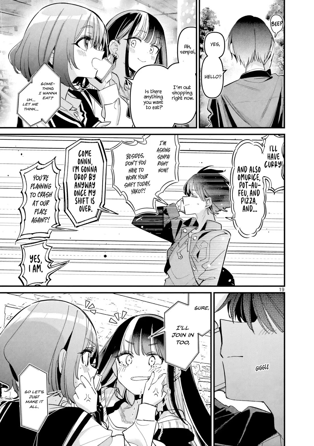 Someone’s Girlfriend Chapter 73 - Page 18