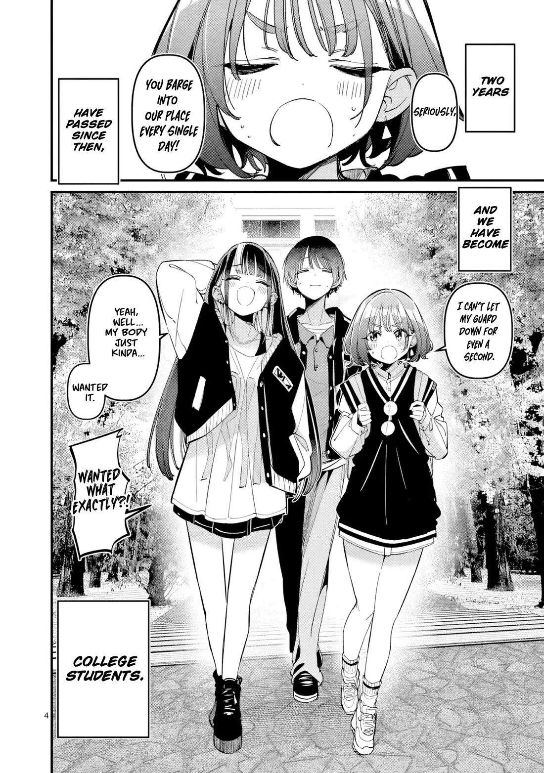 Someone’s Girlfriend Chapter 73 - Page 4