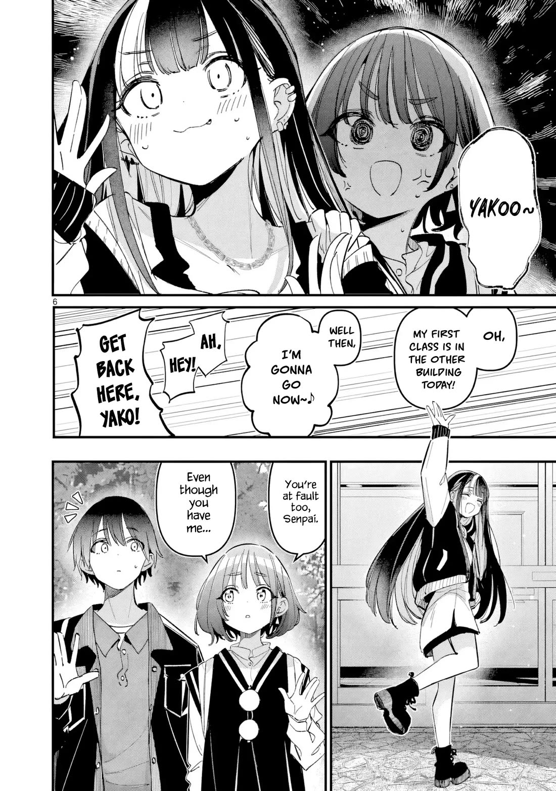 Someone’s Girlfriend Chapter 73 - Page 6
