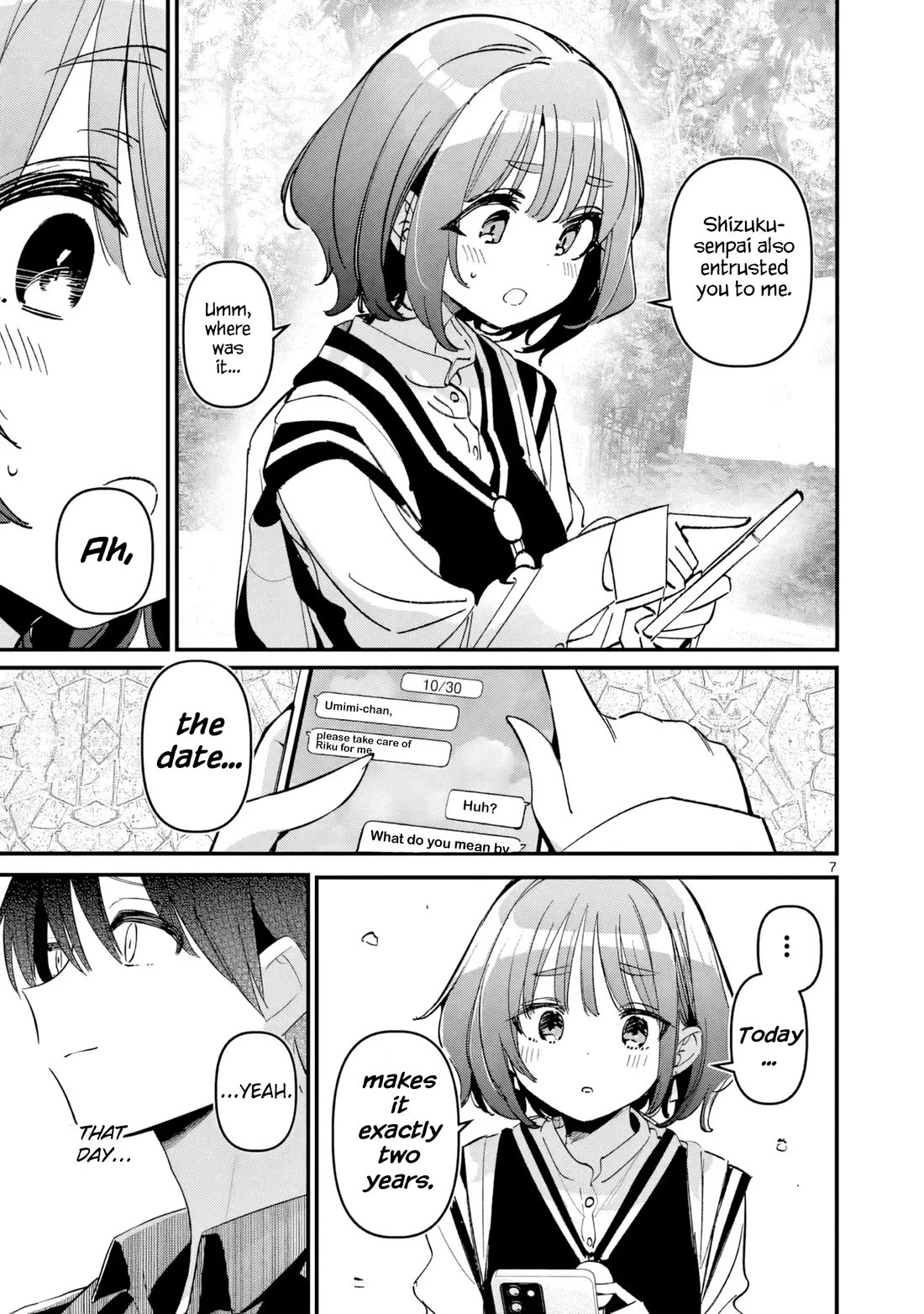 Someone’s Girlfriend Chapter 73 - Page 7