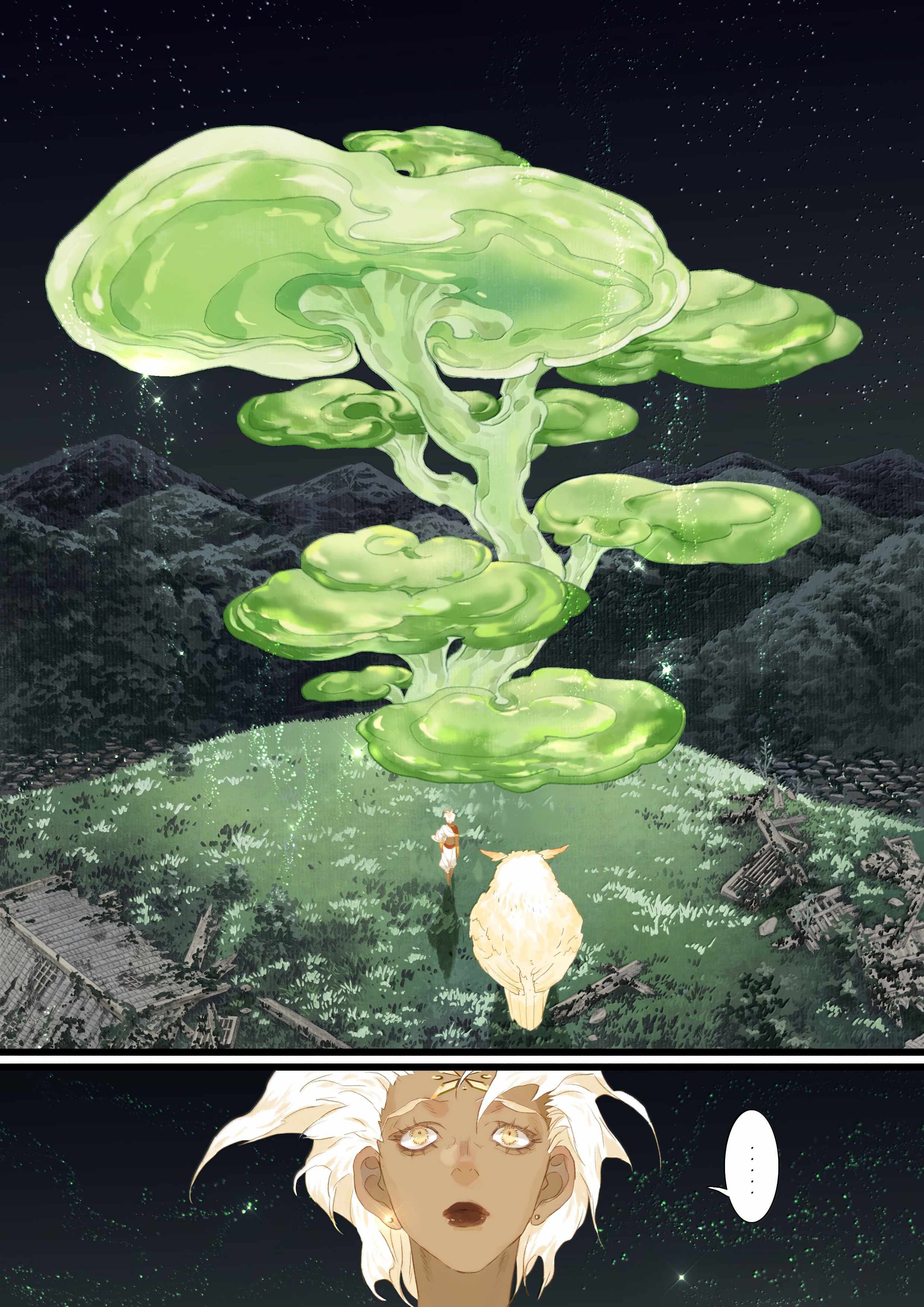 Song of the Sky Walkers Chapter 150 - Page 6