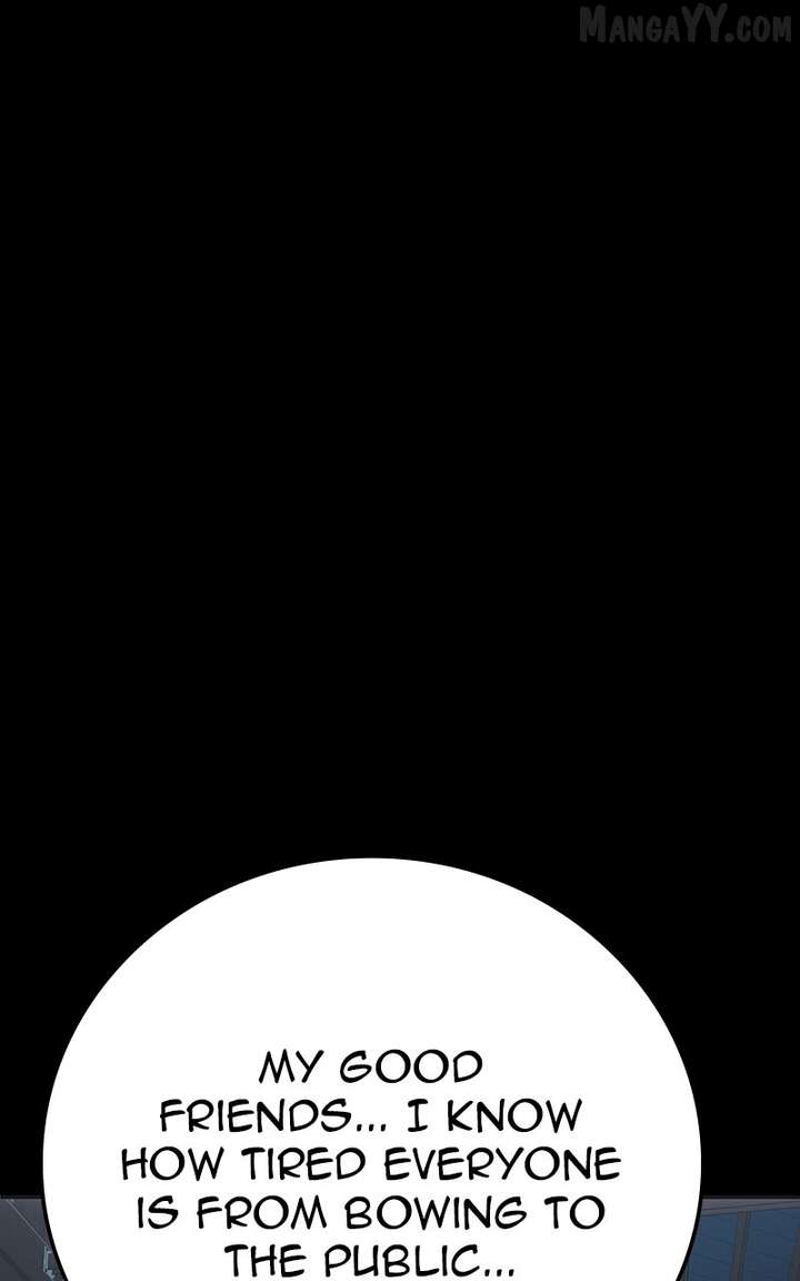 Son’s Retribution Chapter 70 - Page 27