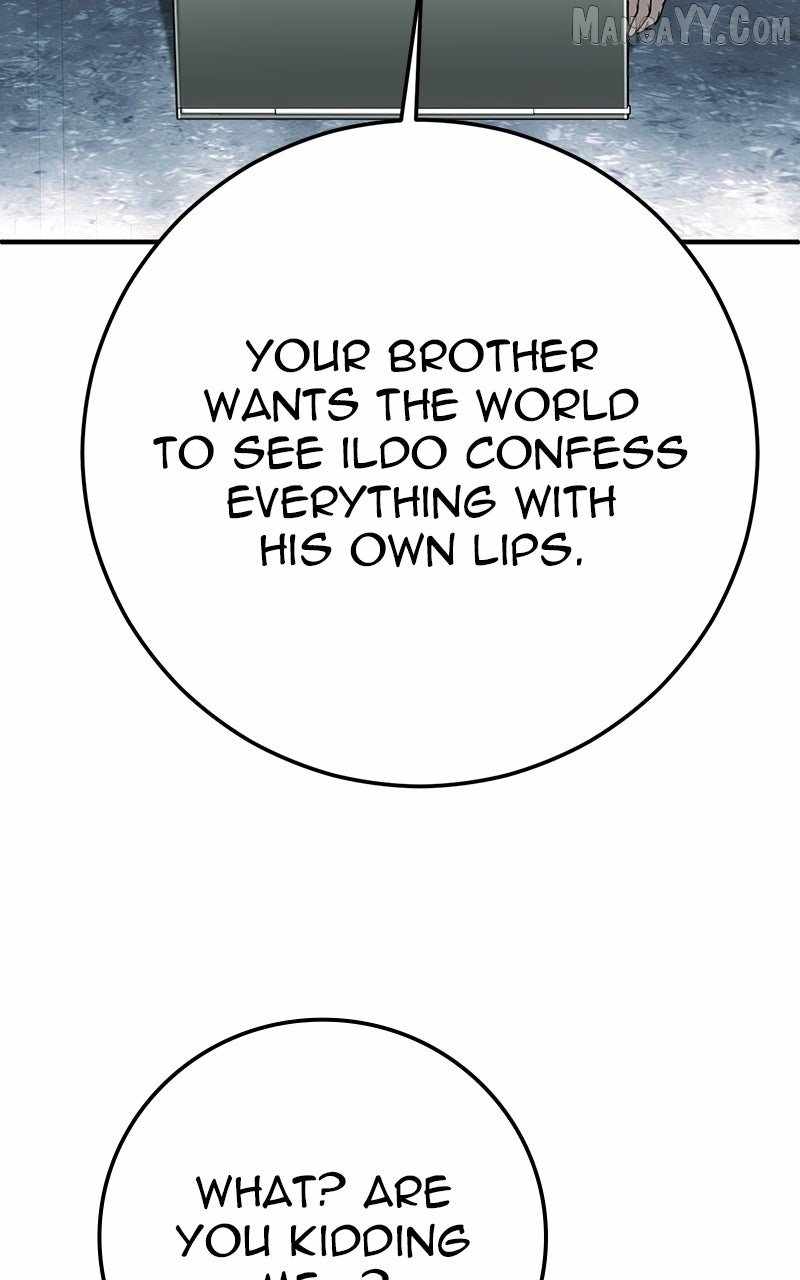 Son’s Retribution Chapter 71 - Page 90