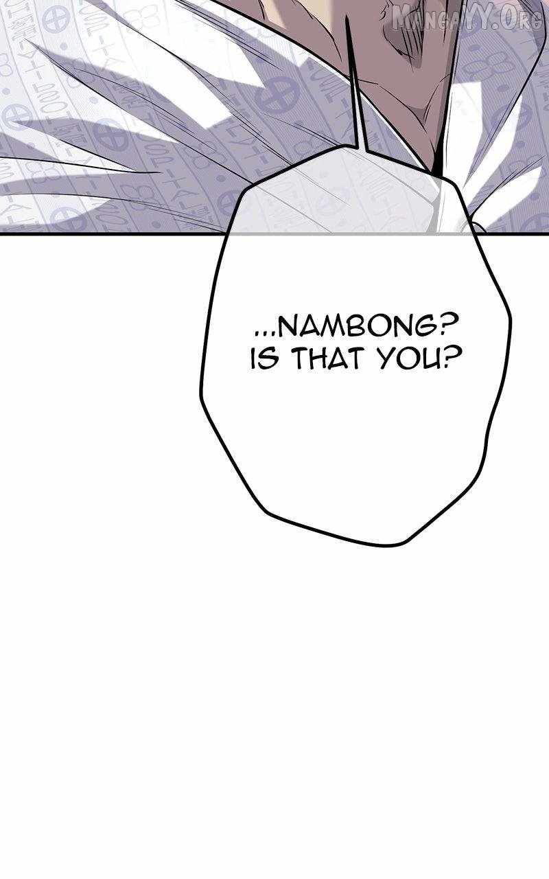 Son’s Retribution Chapter 73 - Page 186