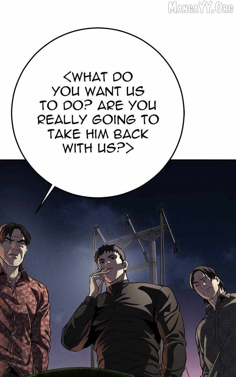 Son’s Retribution Chapter 73 - Page 221