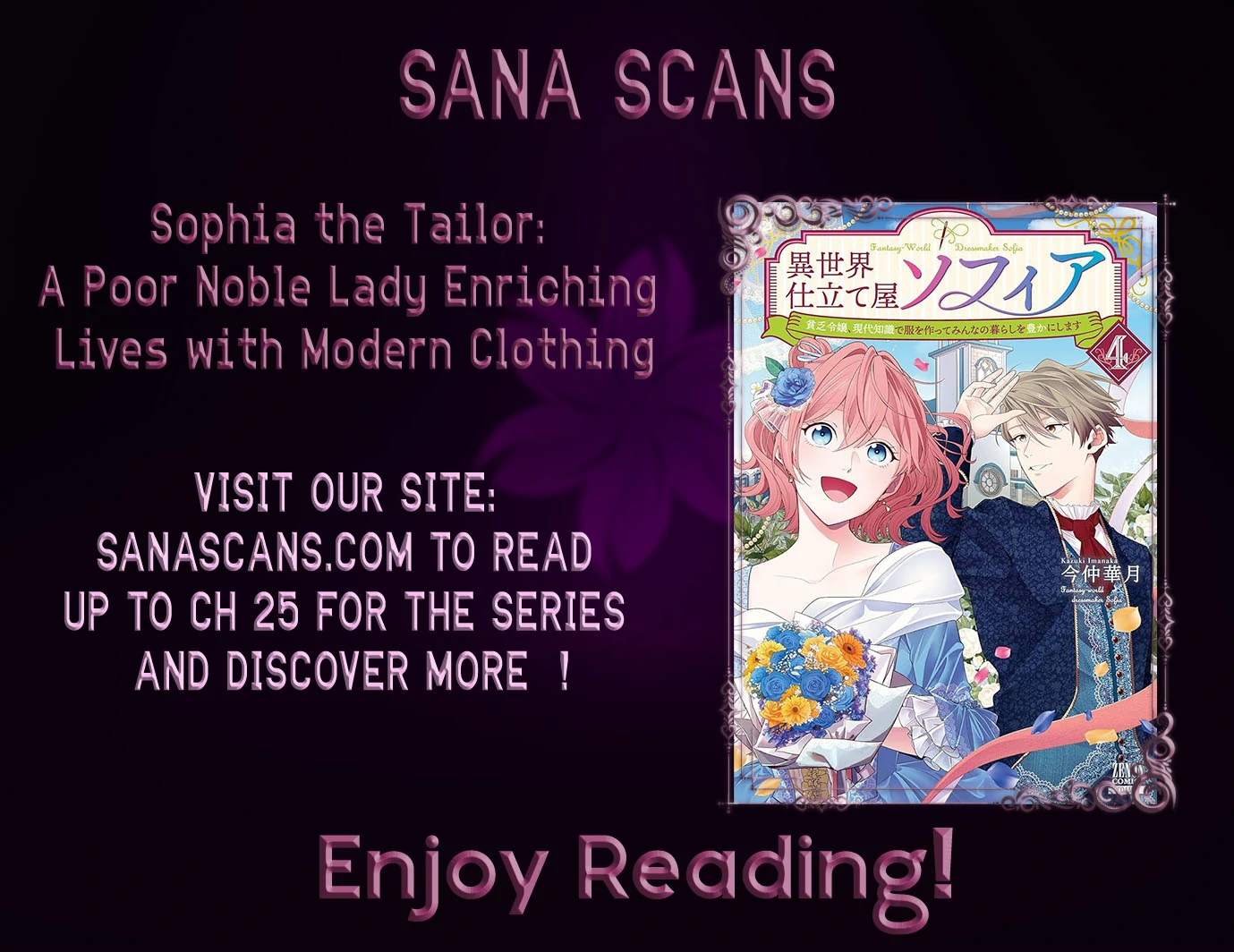 Sophia the Tailor: A Poor Noble Lady Enriching Lives with Modern Clothing Chapter 7 - Page 1