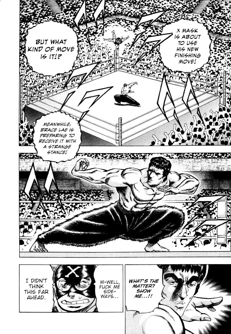 Sora yori Takaku (MIYASHITA Akira) Chapter 294 - Page 2