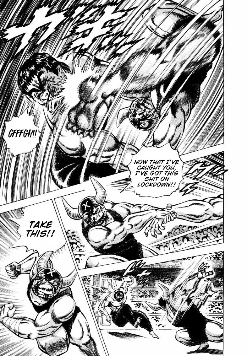 Sora yori Takaku (MIYASHITA Akira) Chapter 294 - Page 11