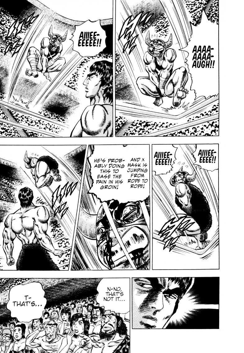 Sora yori Takaku (MIYASHITA Akira) Chapter 294 - Page 13