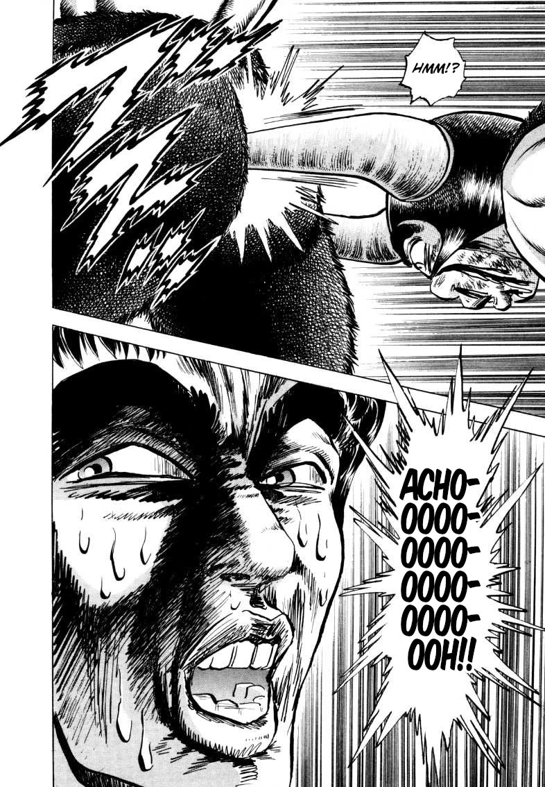 Sora yori Takaku (MIYASHITA Akira) Chapter 294 - Page 15