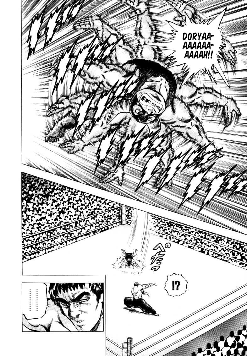 Sora yori Takaku (MIYASHITA Akira) Chapter 294 - Page 4