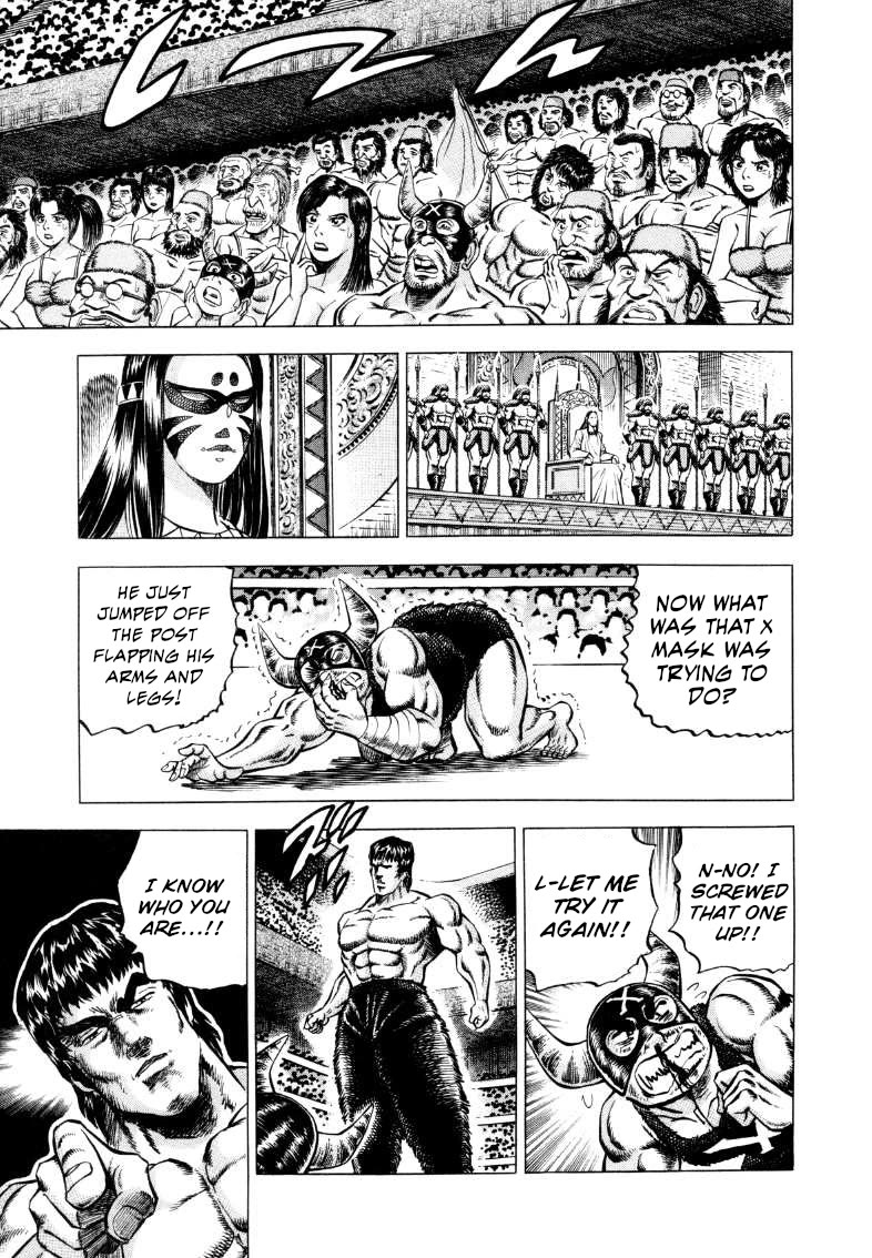 Sora yori Takaku (MIYASHITA Akira) Chapter 294 - Page 5