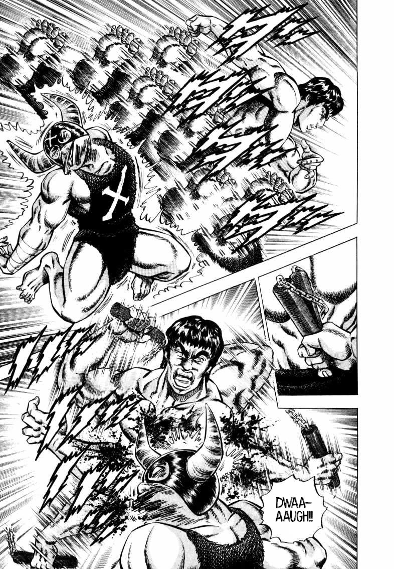 Sora yori Takaku (MIYASHITA Akira) Chapter 294 - Page 7