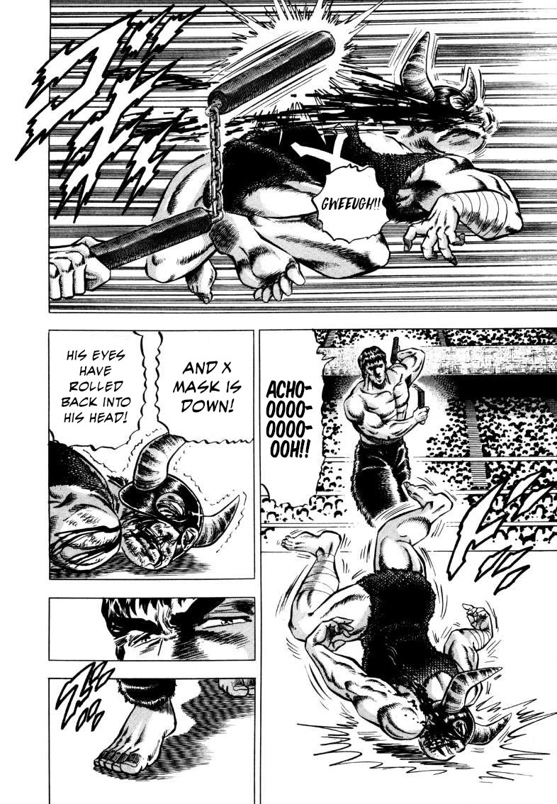 Sora yori Takaku (MIYASHITA Akira) Chapter 294 - Page 8