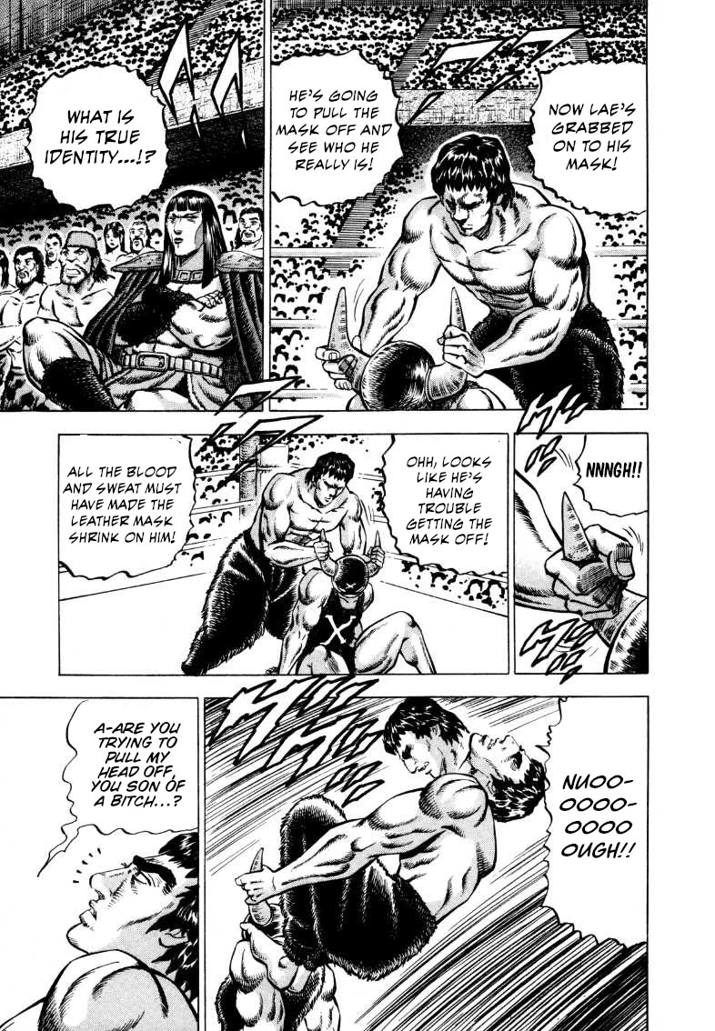 Sora yori Takaku (MIYASHITA Akira) Chapter 294 - Page 9